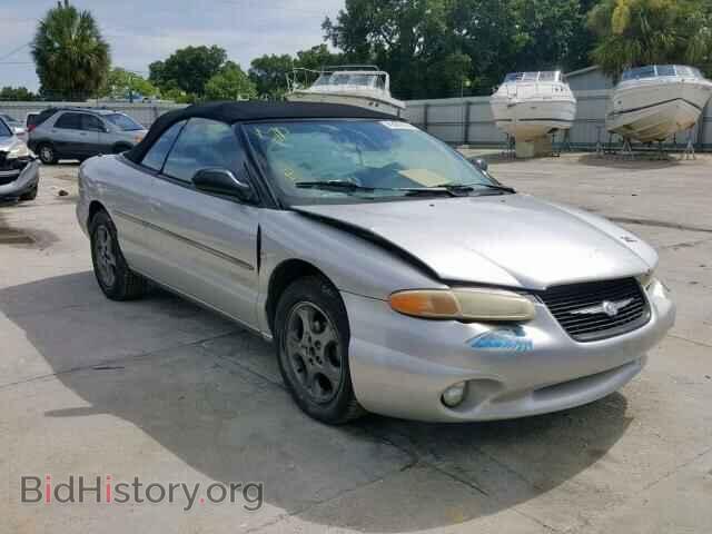 Фотография 3C3EL55H7YT244787 - CHRYSLER SEBRING 2000