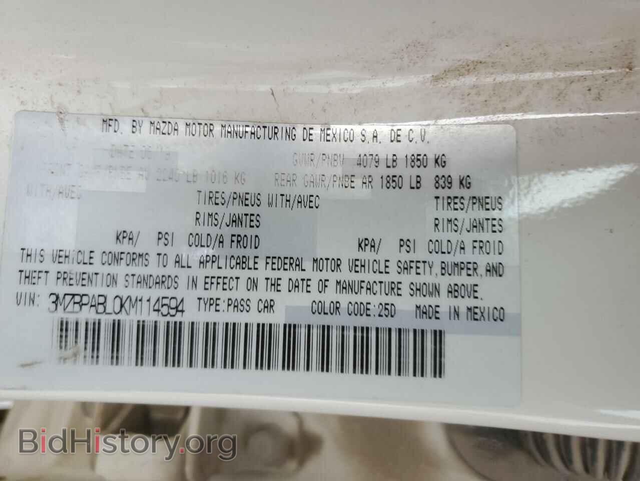 2019 MAZDA 3 - VIN: 3MZBPABL0KM114594 - Фото 12
