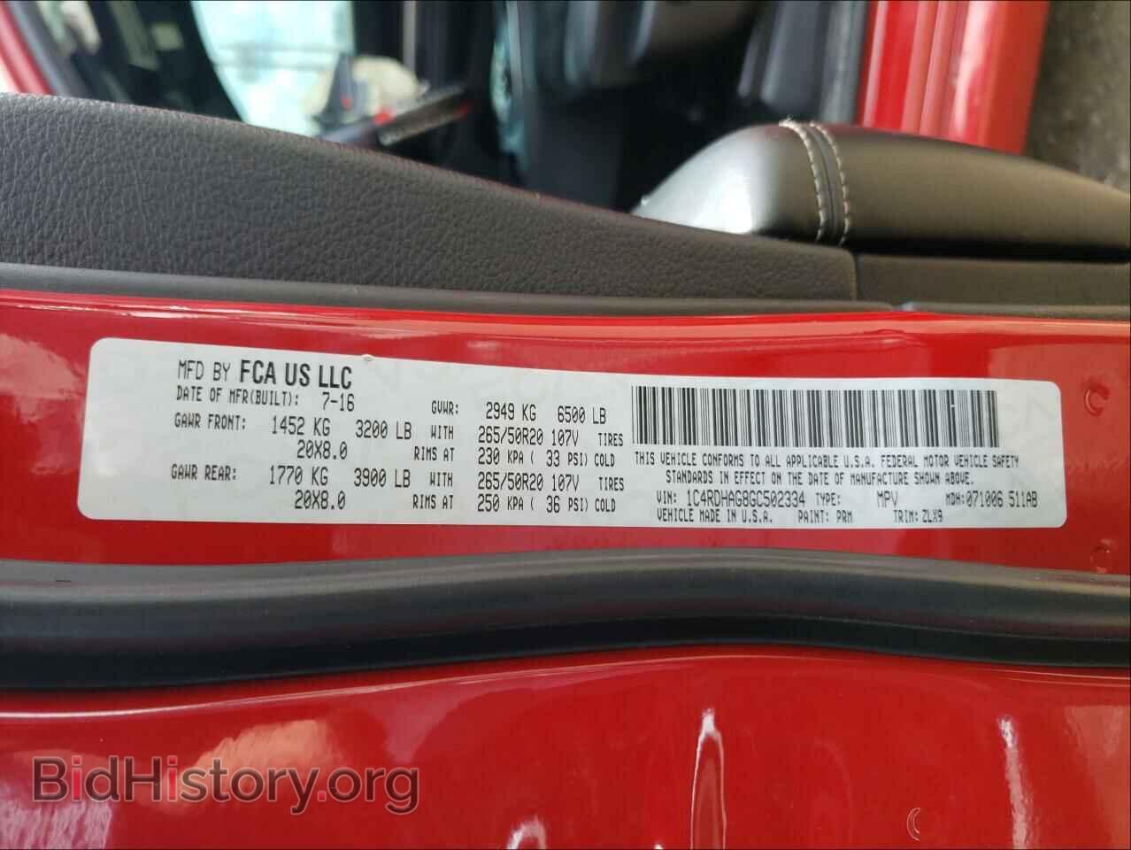 2016 DODGE DURANGO - VIN: 1C4RDHAG8GC502334 - Photo 10