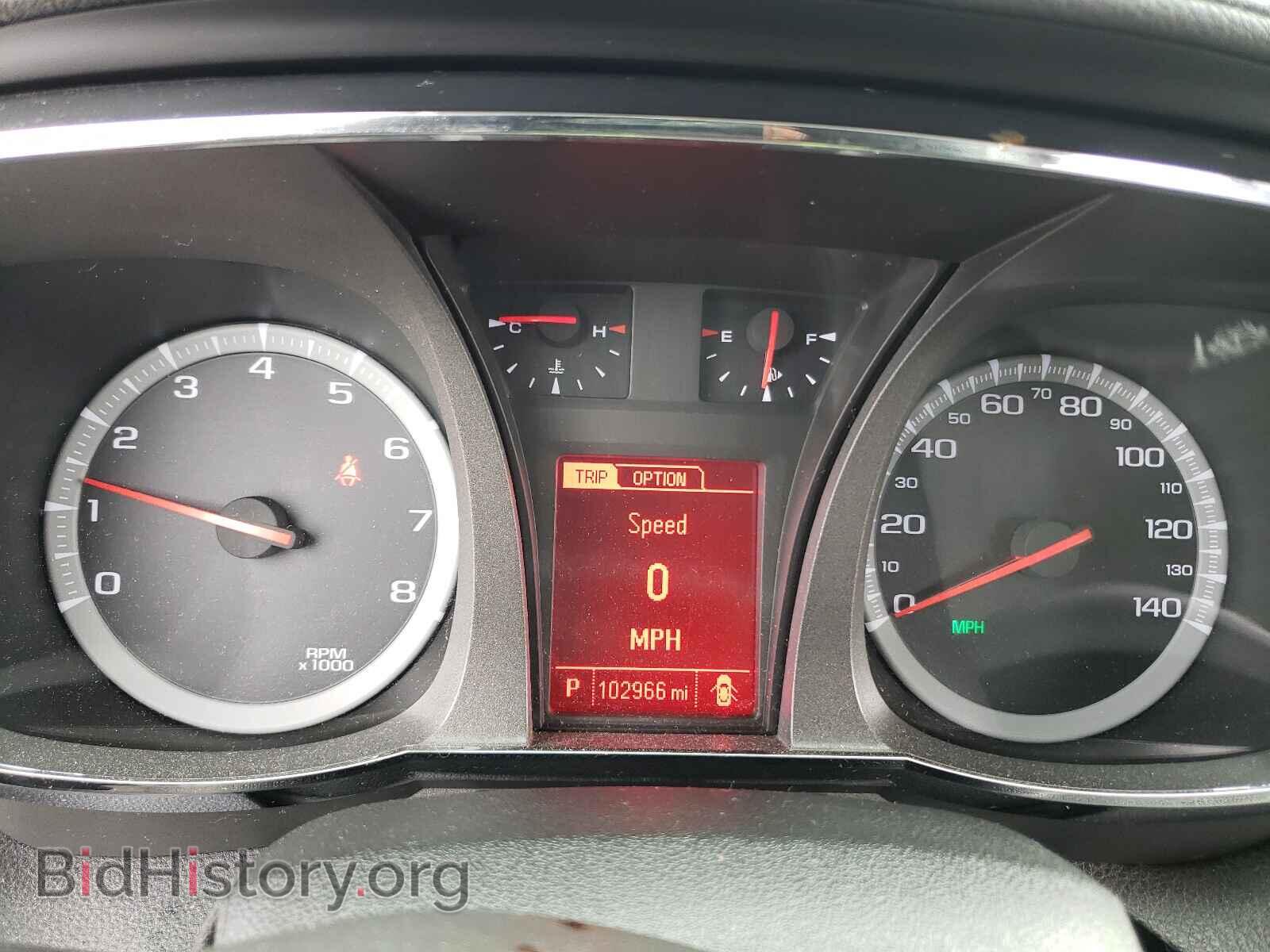 2015 GMC TERRAIN - VIN: 2GKALMEK3F6435547 - Photo 8