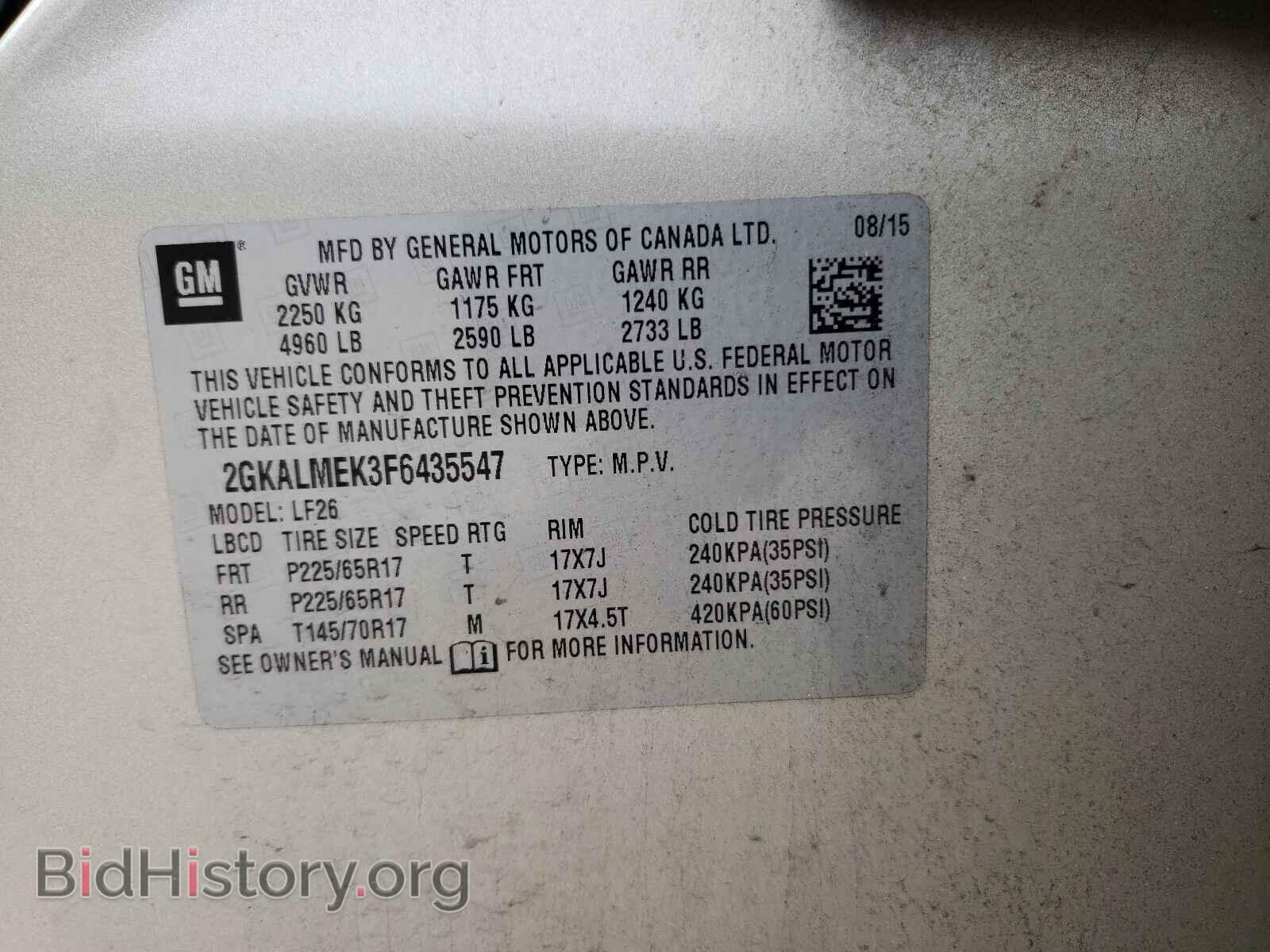 2015 GMC TERRAIN - VIN: 2GKALMEK3F6435547 - Photo 10