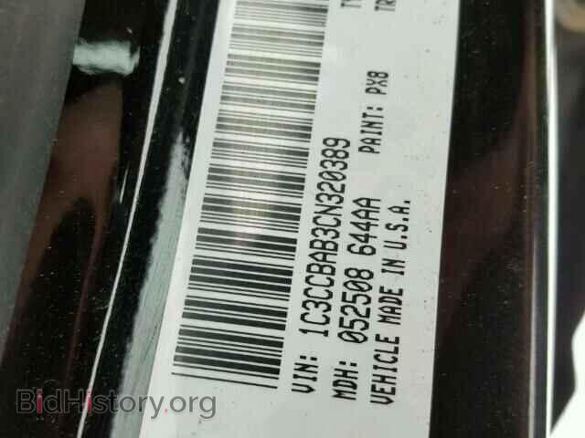 2012 CHRYSLER 200 - VIN: 1C3CCBAB3CN320389 - Фото 10