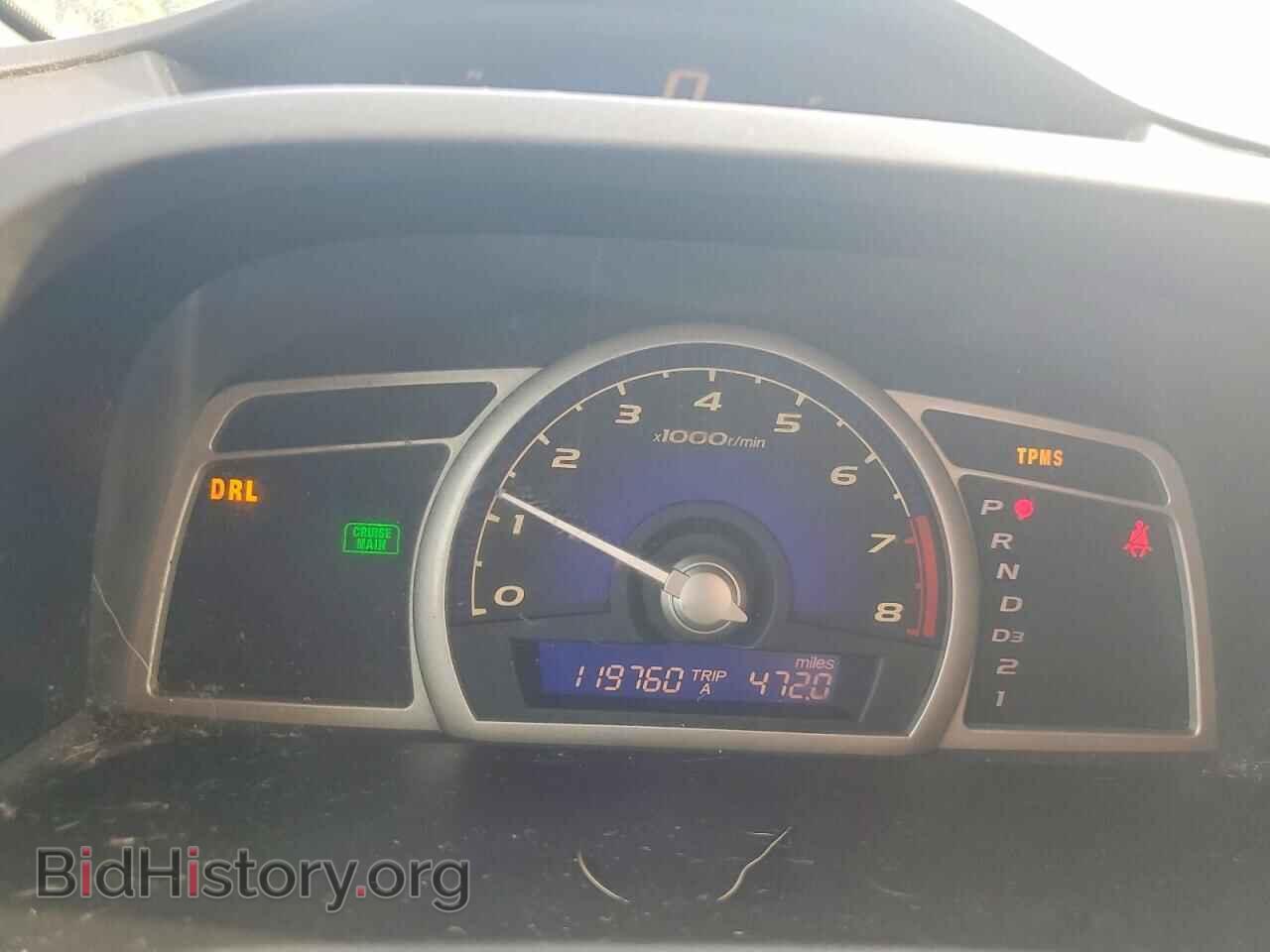 2008 HONDA CIVIC - VIN: 2HGFA16898H309758 - Фото 9