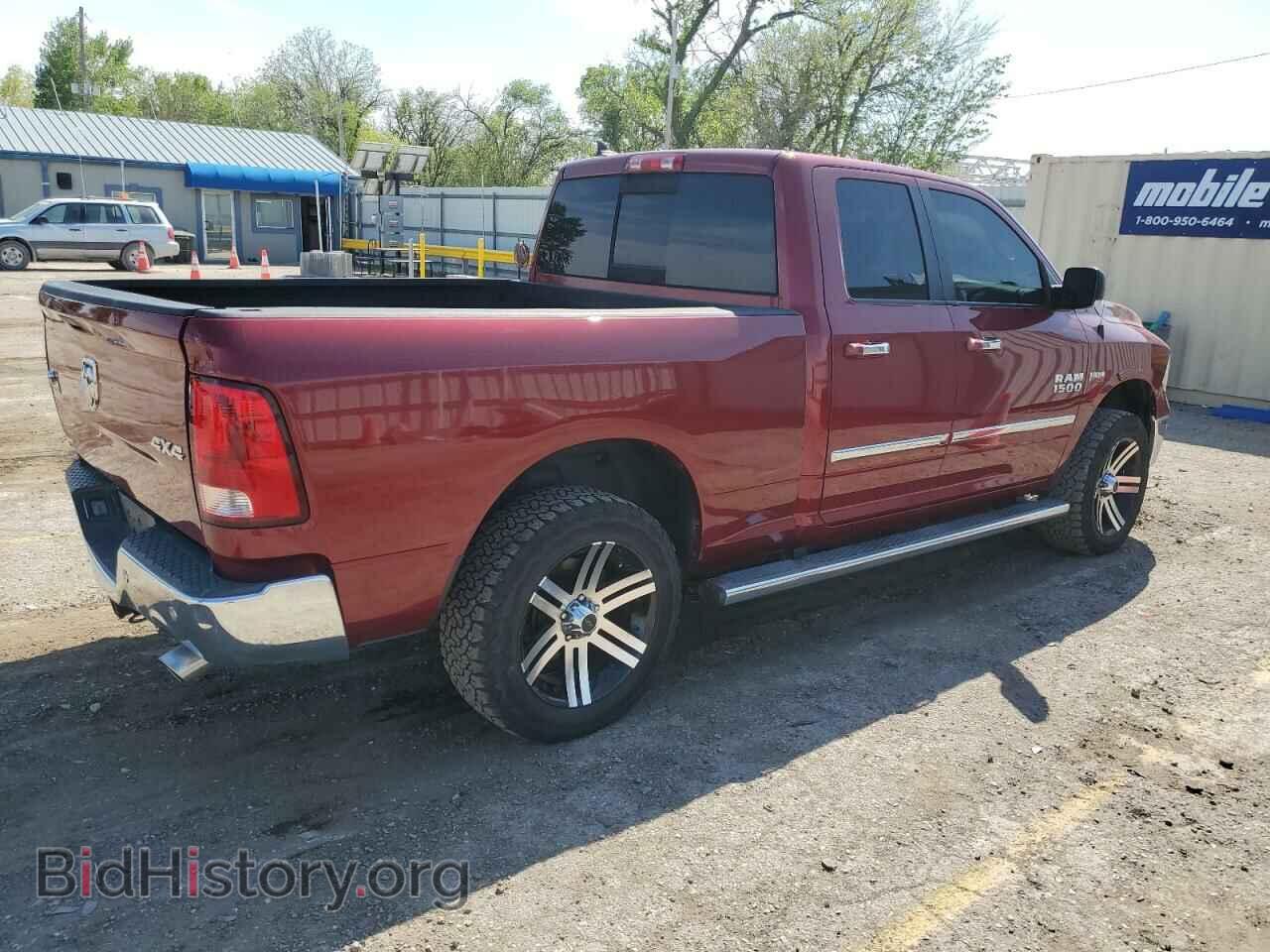 2014 RAM 1500 - VIN: 1C6RR7GT2ES397414 - Photo 3