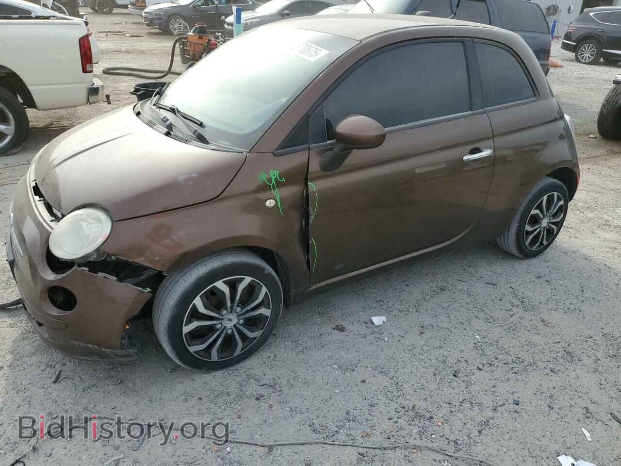 Фотография 3C3CFFAR2CT384659 - FIAT 500 2012