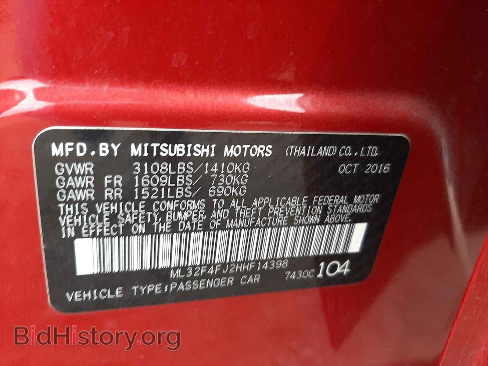 2017 MITSUBISHI MIRAGE - VIN: ML32F4FJ2HHF14398 - Фото 10