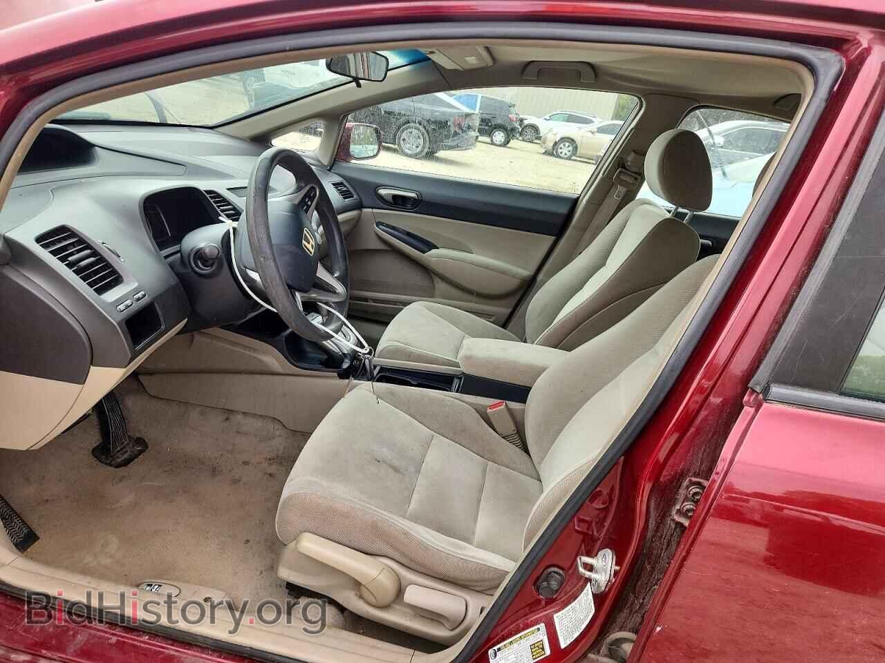 2010 HONDA CIVIC - VIN: 19XFA1F56AE058526 - Фото 7