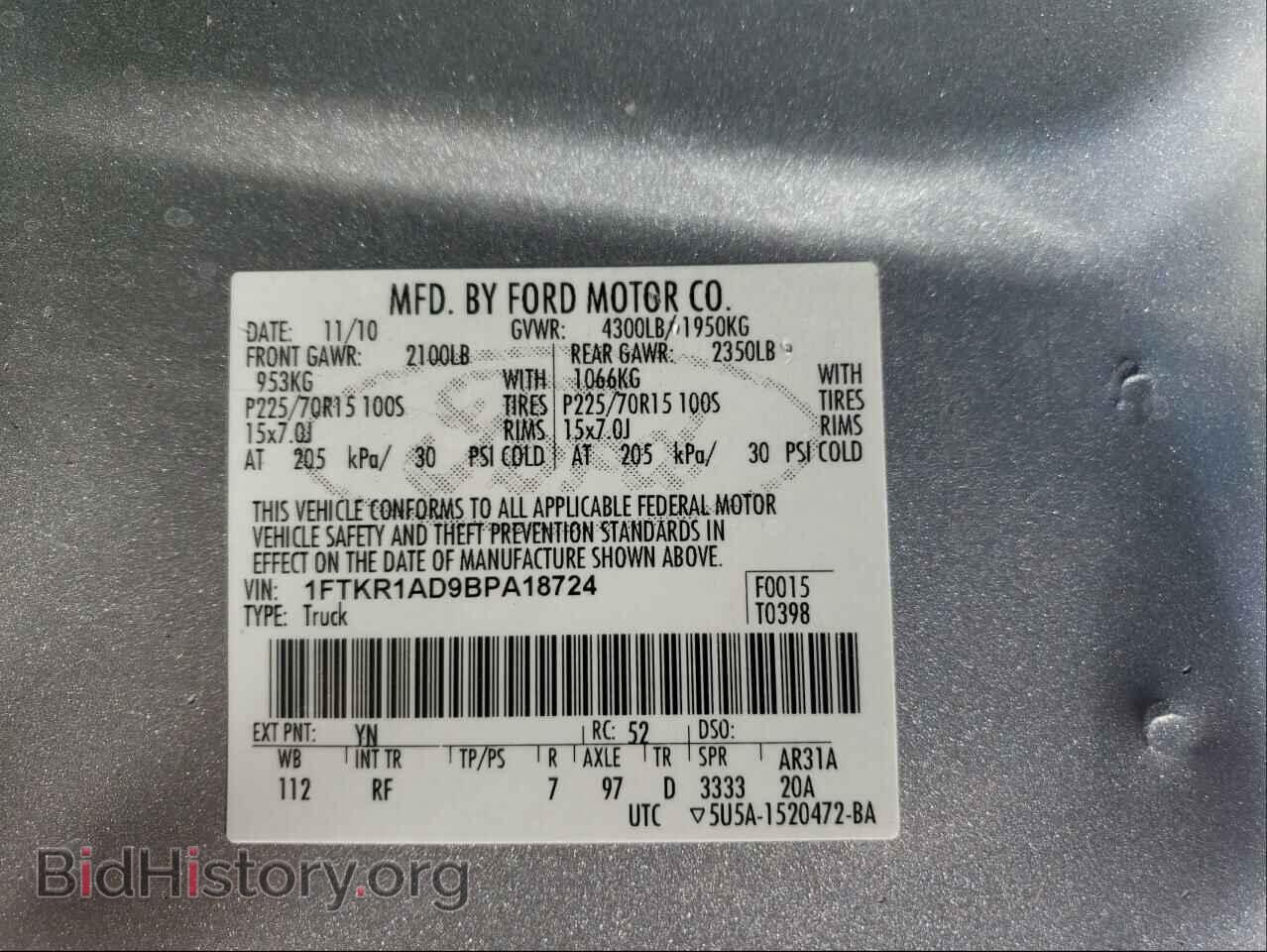 2011 FORD RANGER - VIN: 1FTKR1AD9BPA18724 - Фото 10