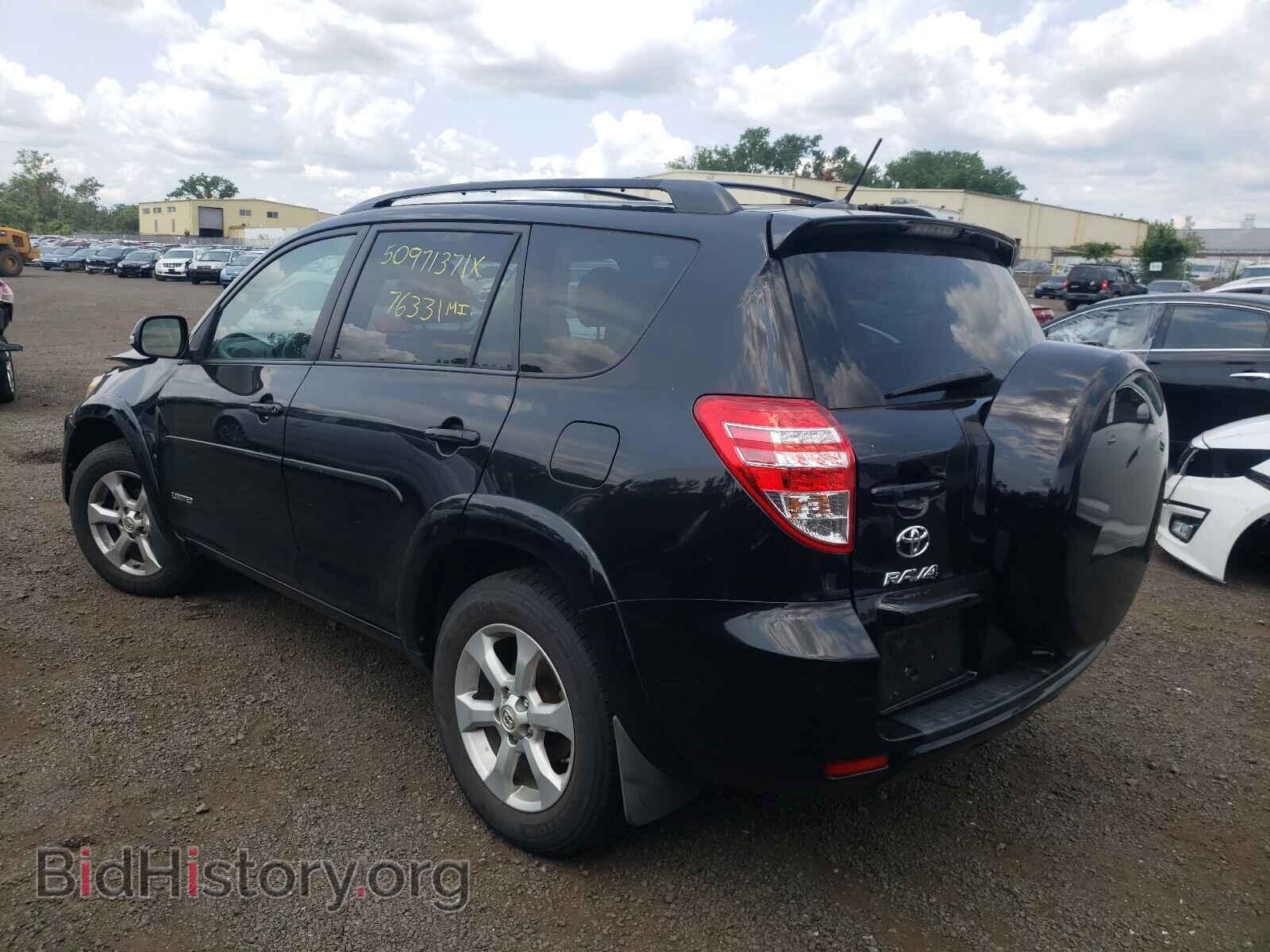2011 TOYOTA RAV4 - VIN: 2T3DF4DV6BW151274 - Фото 3