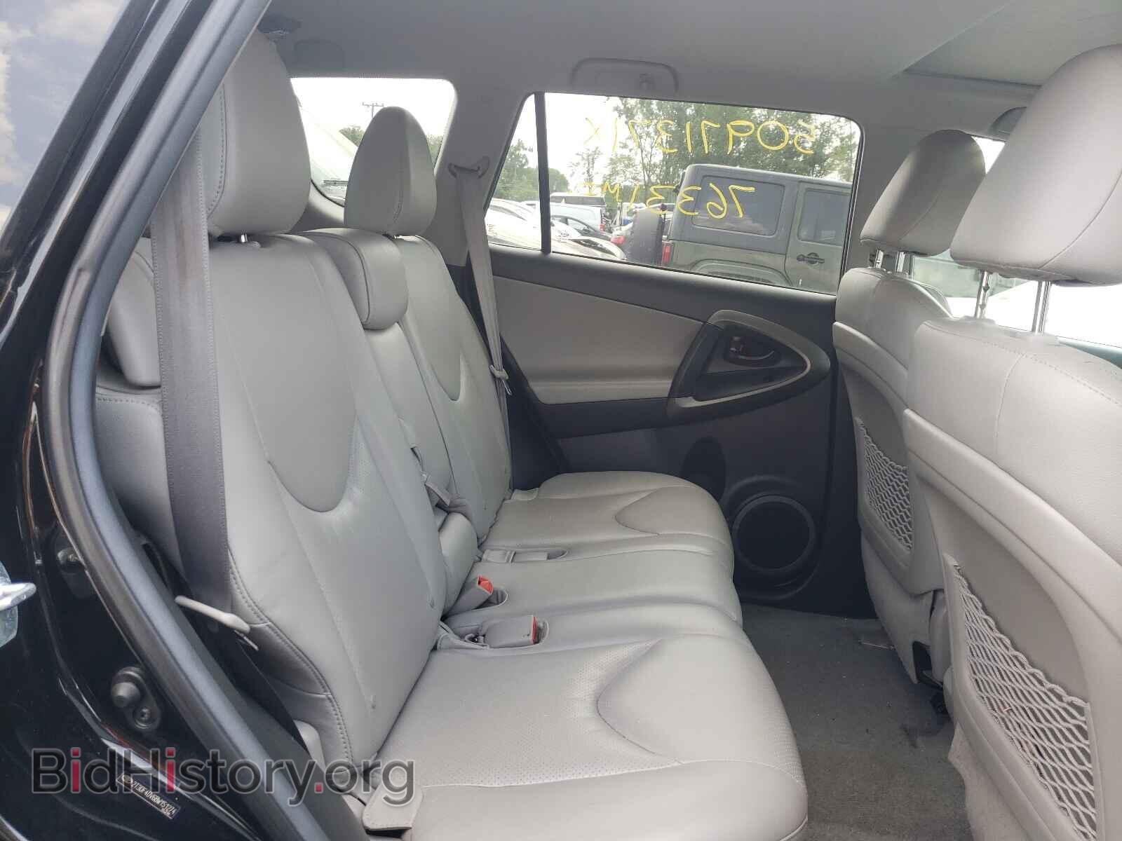 2011 TOYOTA RAV4 - VIN: 2T3DF4DV6BW151274 - Фото 6