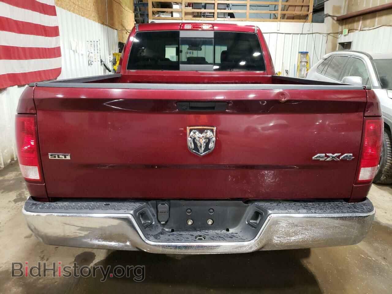 2020 RAM 1500 - VIN: 1C6RR7TT0LS129755 - Фото 6
