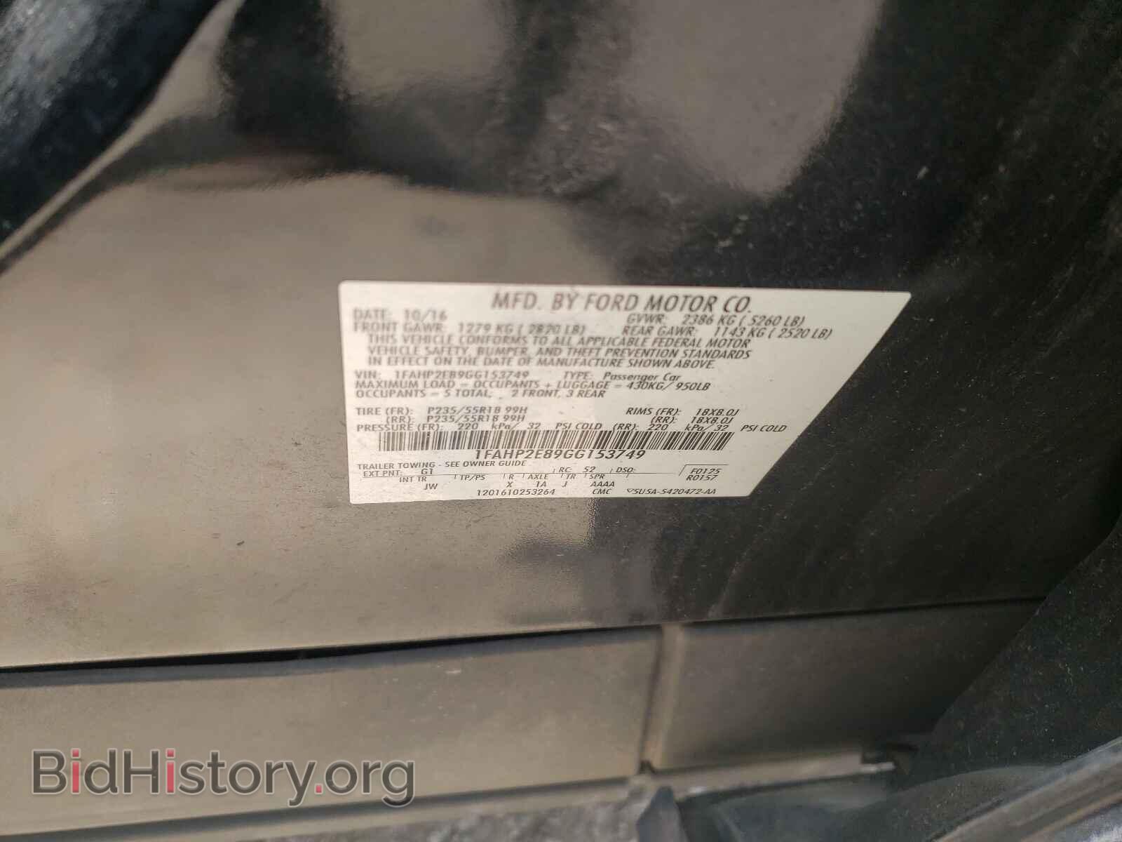 2016 FORD TAURUS - VIN: 1FAHP2E89GG153749 - Фото 10