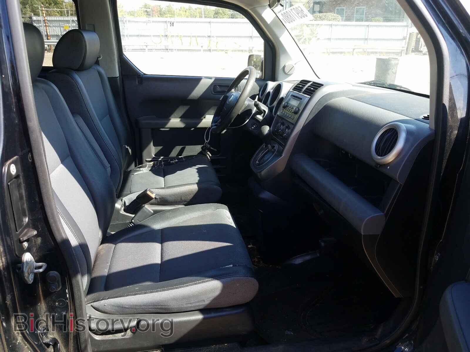 2003 HONDA ELEMENT - VIN: 5J6YH285X3L033849 - Photo 5