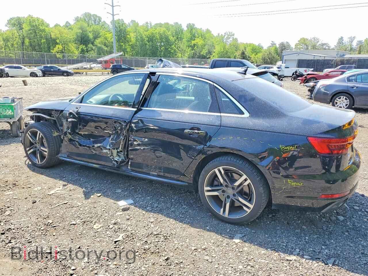 2017 AUDI A4 - VIN: WAUENAF47HN014142 - Фото 2