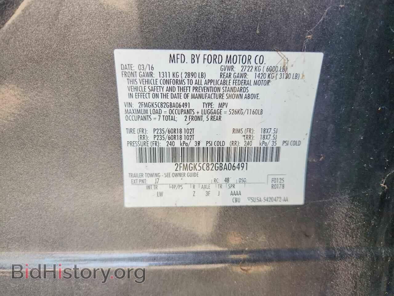 2016 FORD FLEX - VIN: 2FMGK5C82GBA06491 - Photo 13