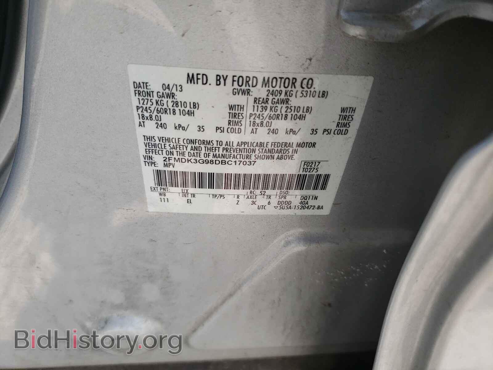 2013 FORD EDGE - VIN: 2FMDK3G98DBC17037 - Photo 10