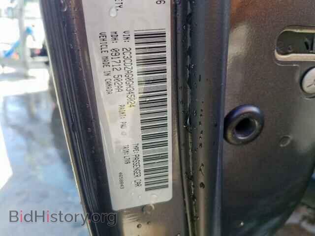 2016 DODGE CHALLENGER - VIN: 2C3CDZAG0GH345024 - Фото 10