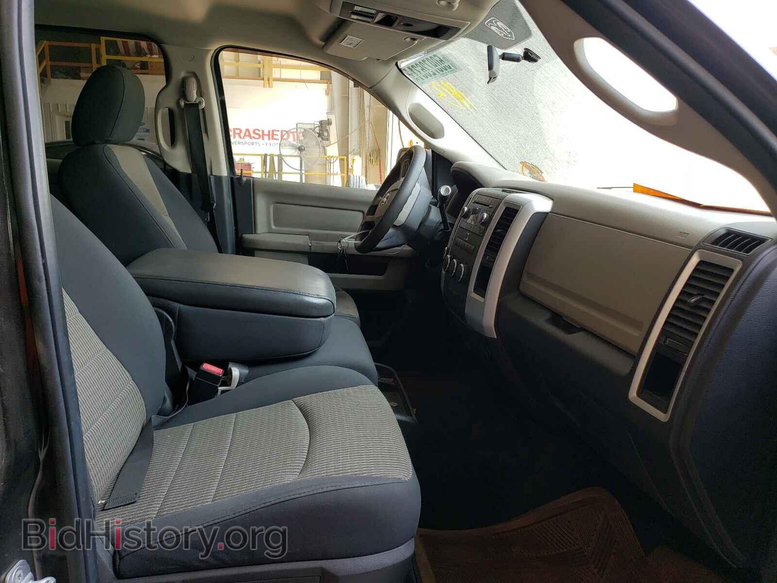 2010 DODGE RAM 1500 - VIN: 1D7RV1CPXAS255659 - Фото 5