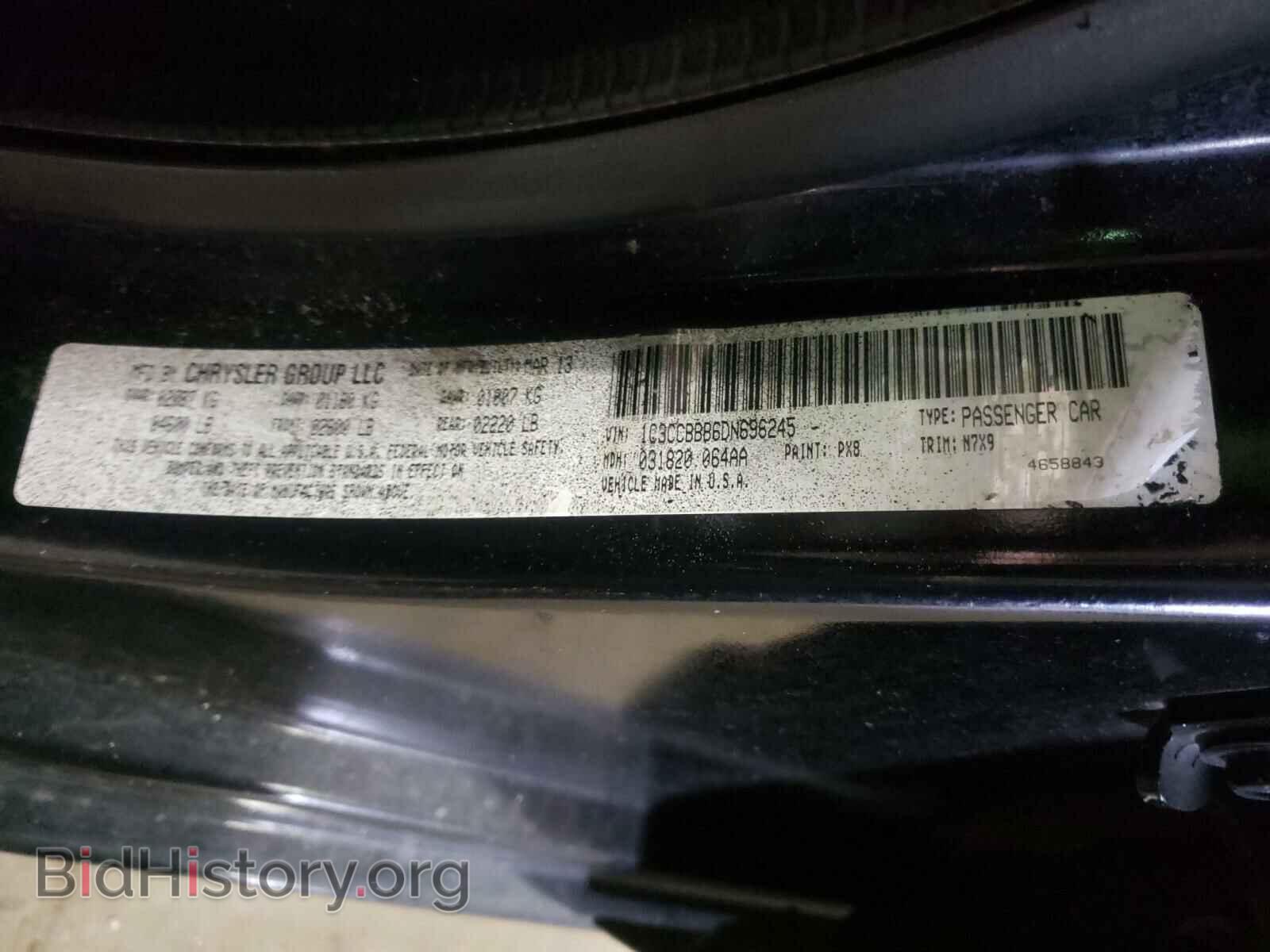 2013 CHRYSLER 200 - VIN: 1C3CCBBB6DN696245 - Фото 10