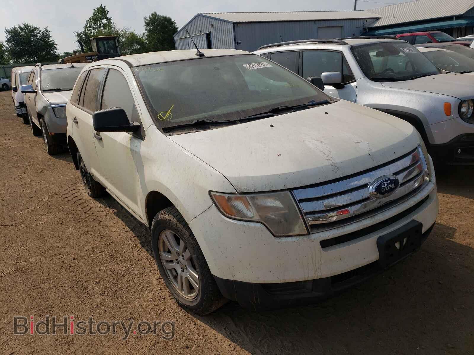 Photo 2FMDK46C87BA95500 - FORD EDGE 2007