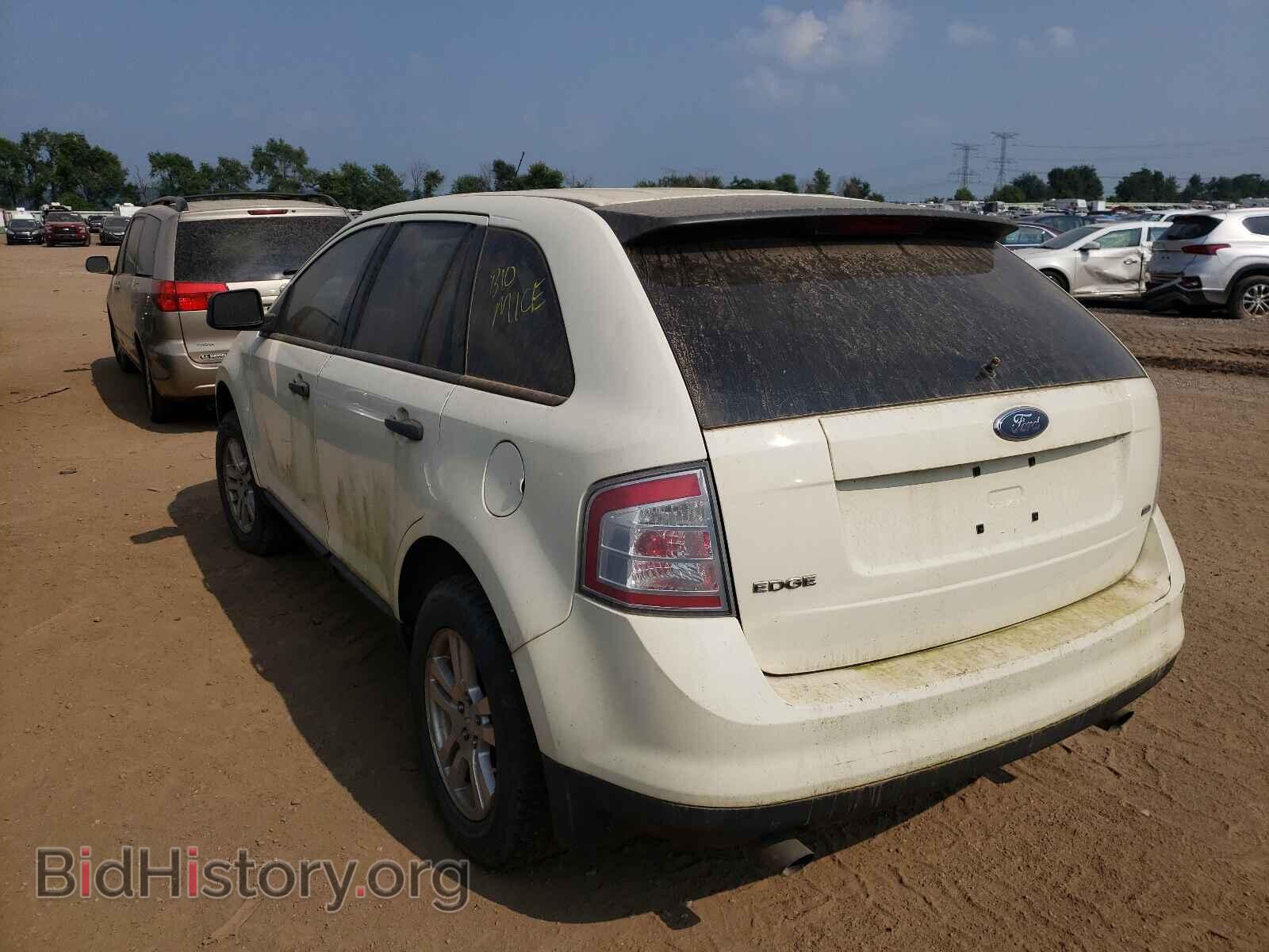 2007 FORD EDGE - VIN: 2FMDK46C87BA95500 - Photo 3