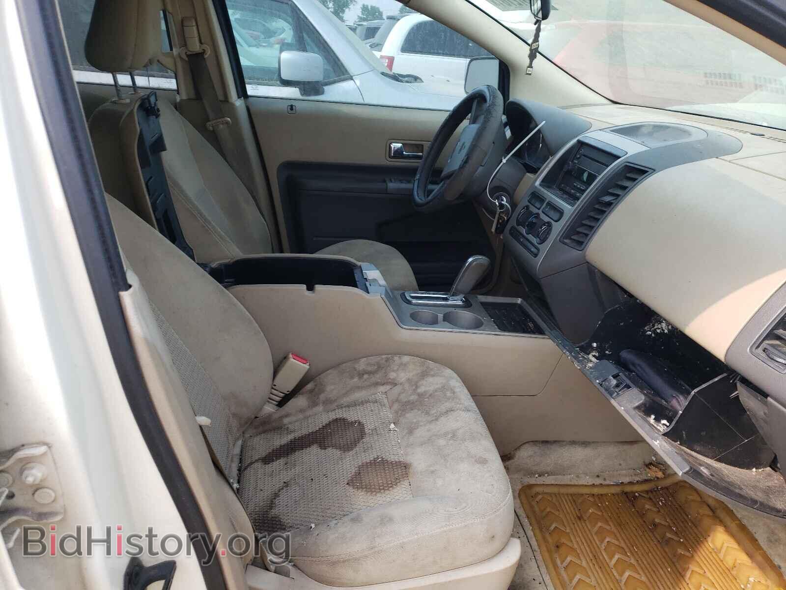 2007 FORD EDGE - VIN: 2FMDK46C87BA95500 - Photo 5