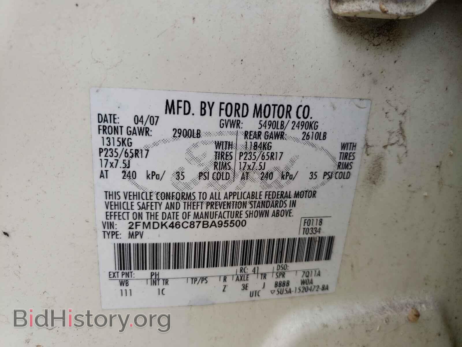 2007 FORD EDGE - VIN: 2FMDK46C87BA95500 - Photo 10