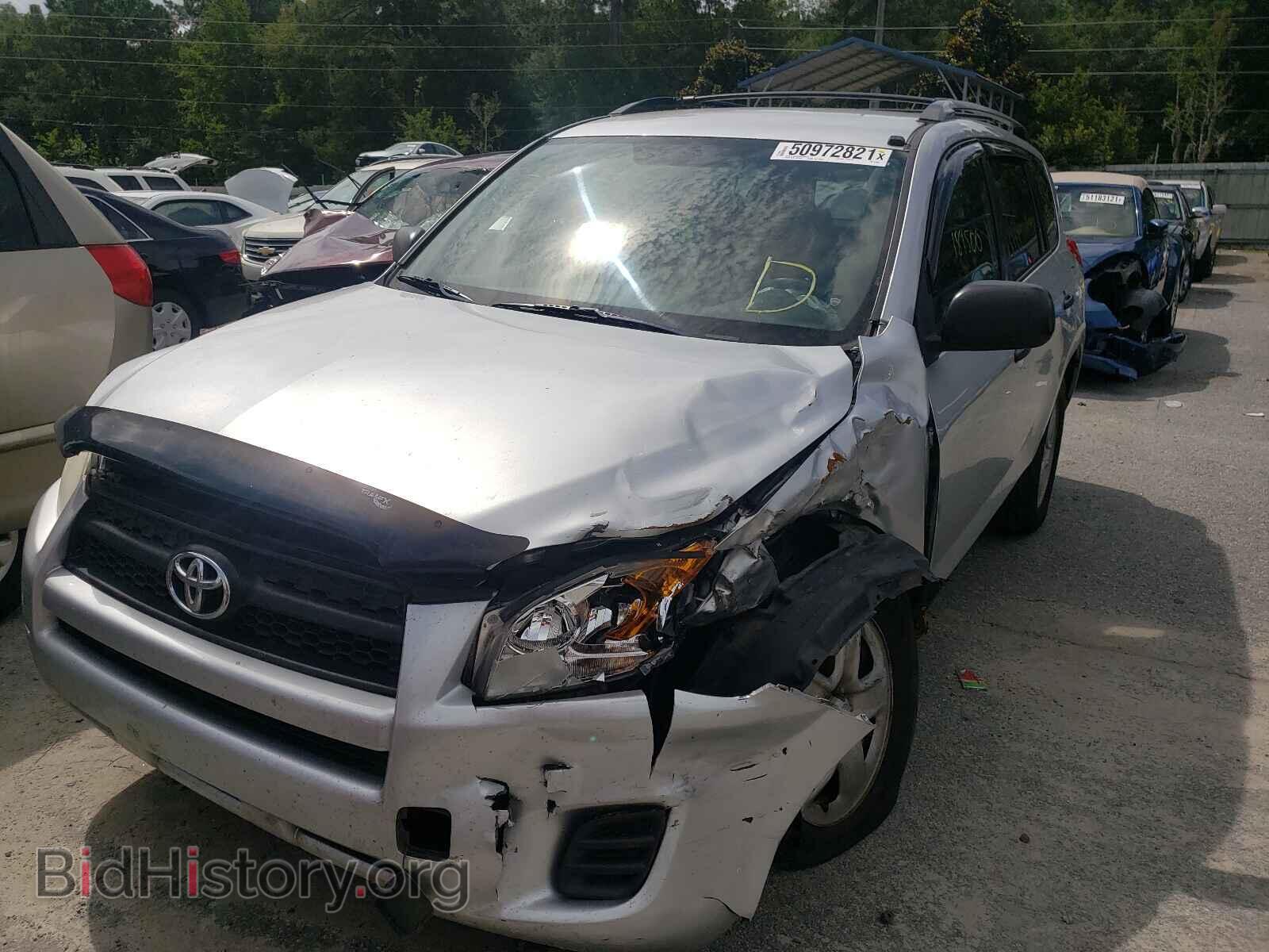 2011 TOYOTA RAV4 - VIN: 2T3KF4DV4BW070099 - Photo 2