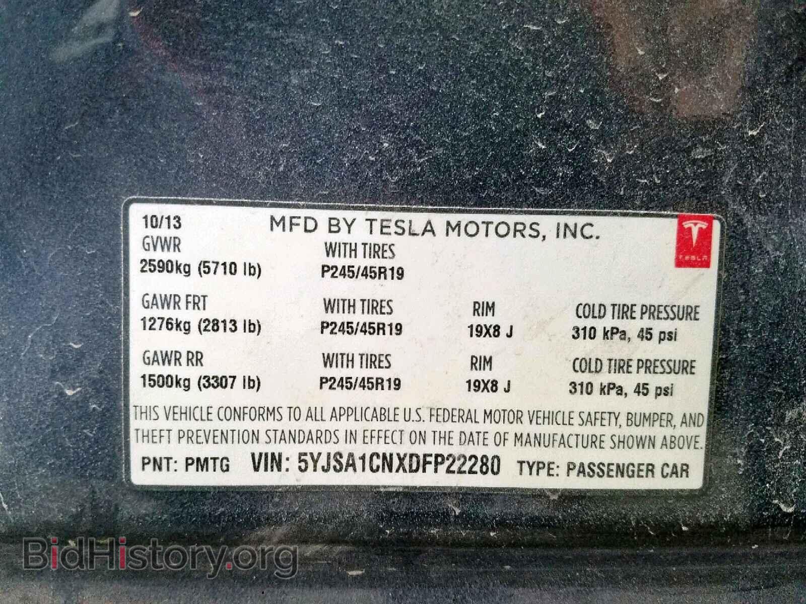 2013 TESLA MODEL S - VIN: 5YJSA1CNXDFP22280 - Photo 10
