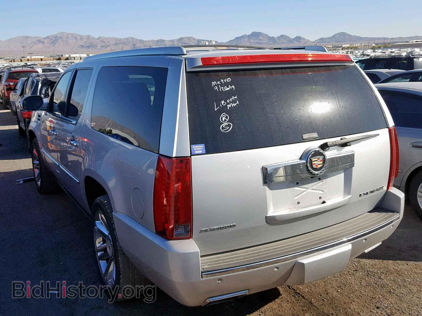 2013 CADILLAC ESCALADE E - VIN: 1GYS3KEF8DR107320 - Photo 3