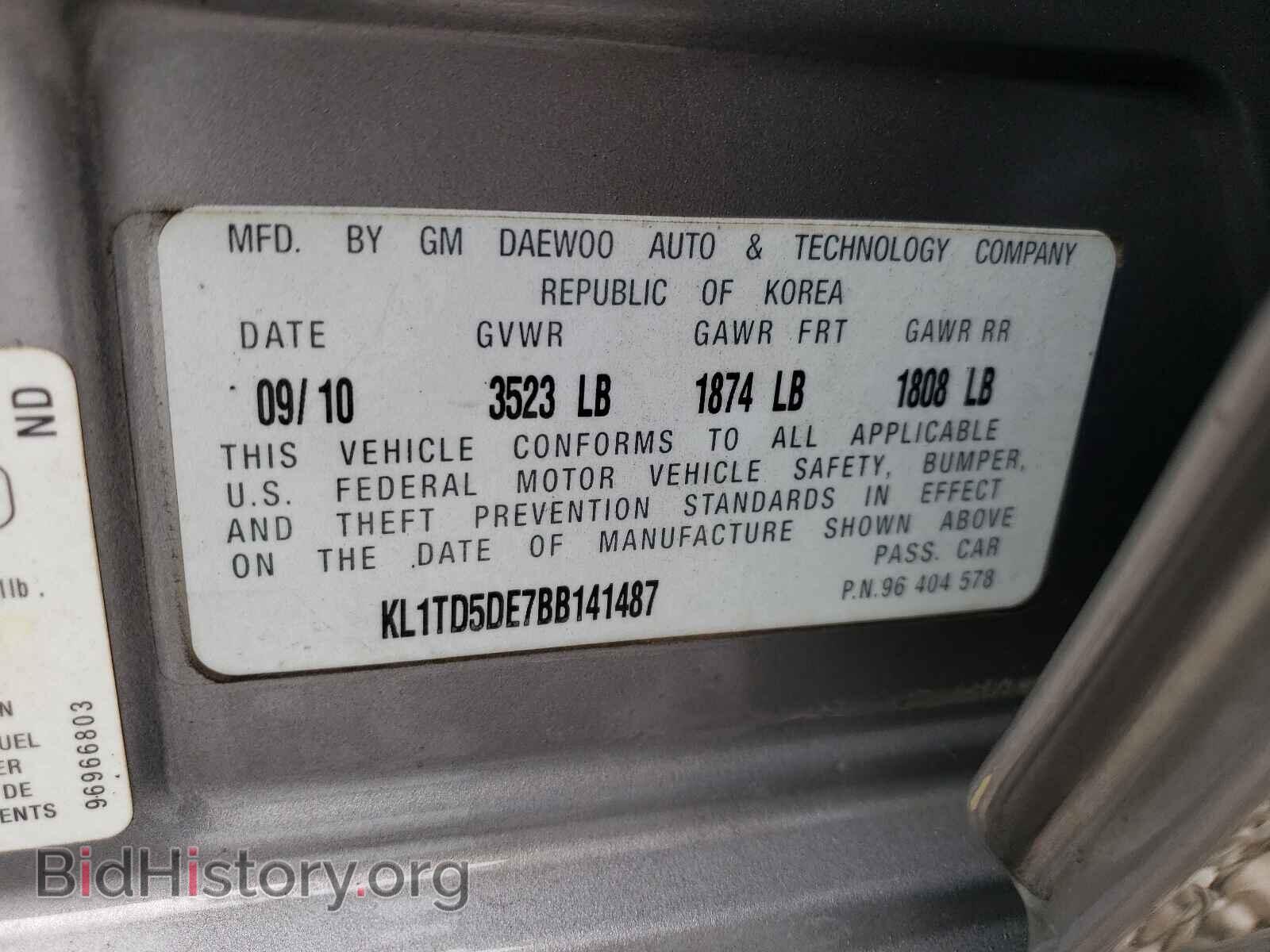 2011 CHEVROLET AVEO - VIN: KL1TD5DE7BB141487 - Фото 10