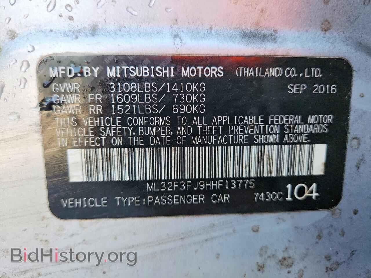 2017 MITSUBISHI MIRAGE - VIN: ML32F3FJ9HHF13775 - Фото 13