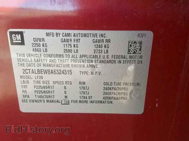 2010 GMC TERRAIN SL - VIN: 2CTALBEW8A6324315 - Photo 10