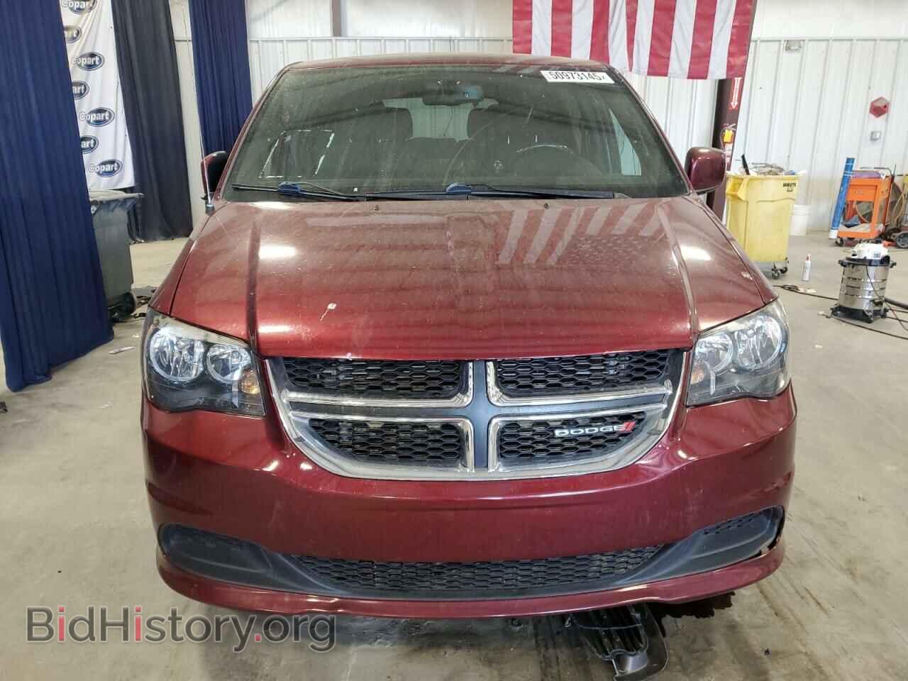 2017 DODGE CARAVAN - VIN: 2C4RDGBG1HR549061 - Фото 5
