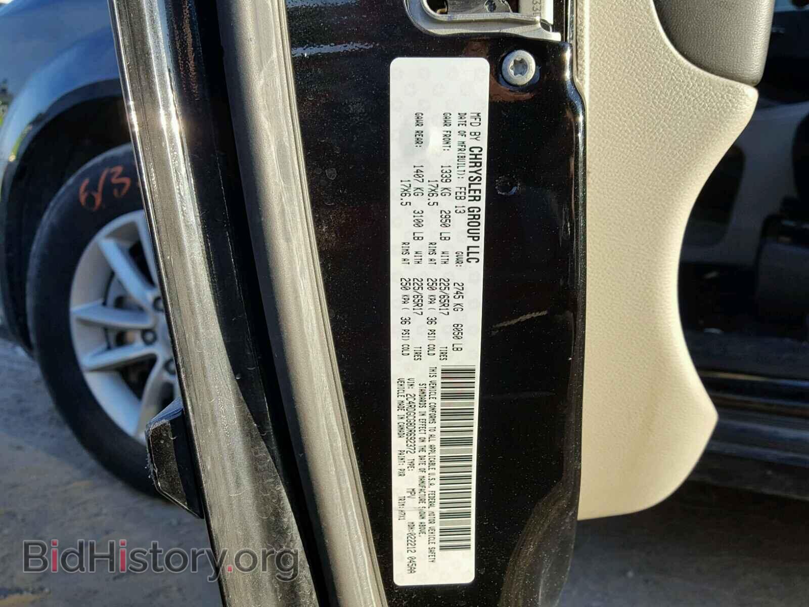2013 DODGE CARAVAN - VIN: 2C4RDGCG8DR692372 - Фото 10