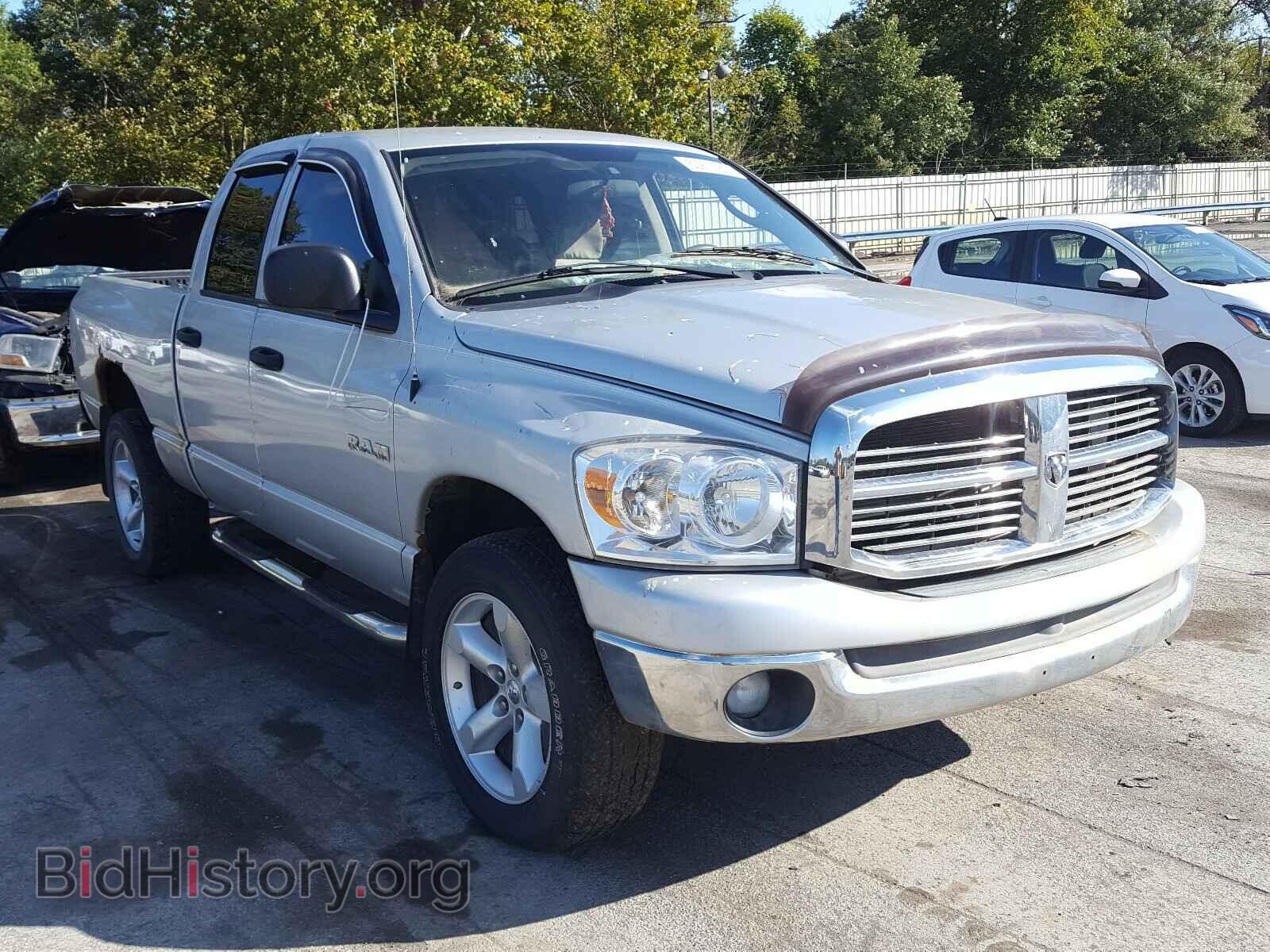 Фотография 1D7HU18N68S542903 - DODGE RAM 1500 2008
