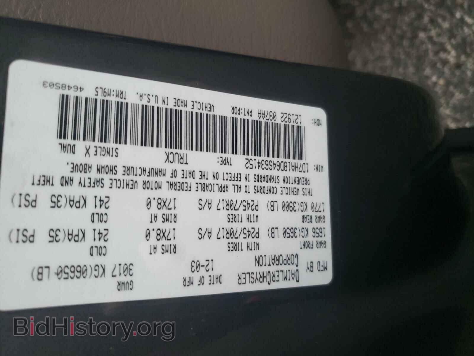 2004 DODGE RAM 1500 - VIN: 1D7HA18D64S634152 - Фото 10