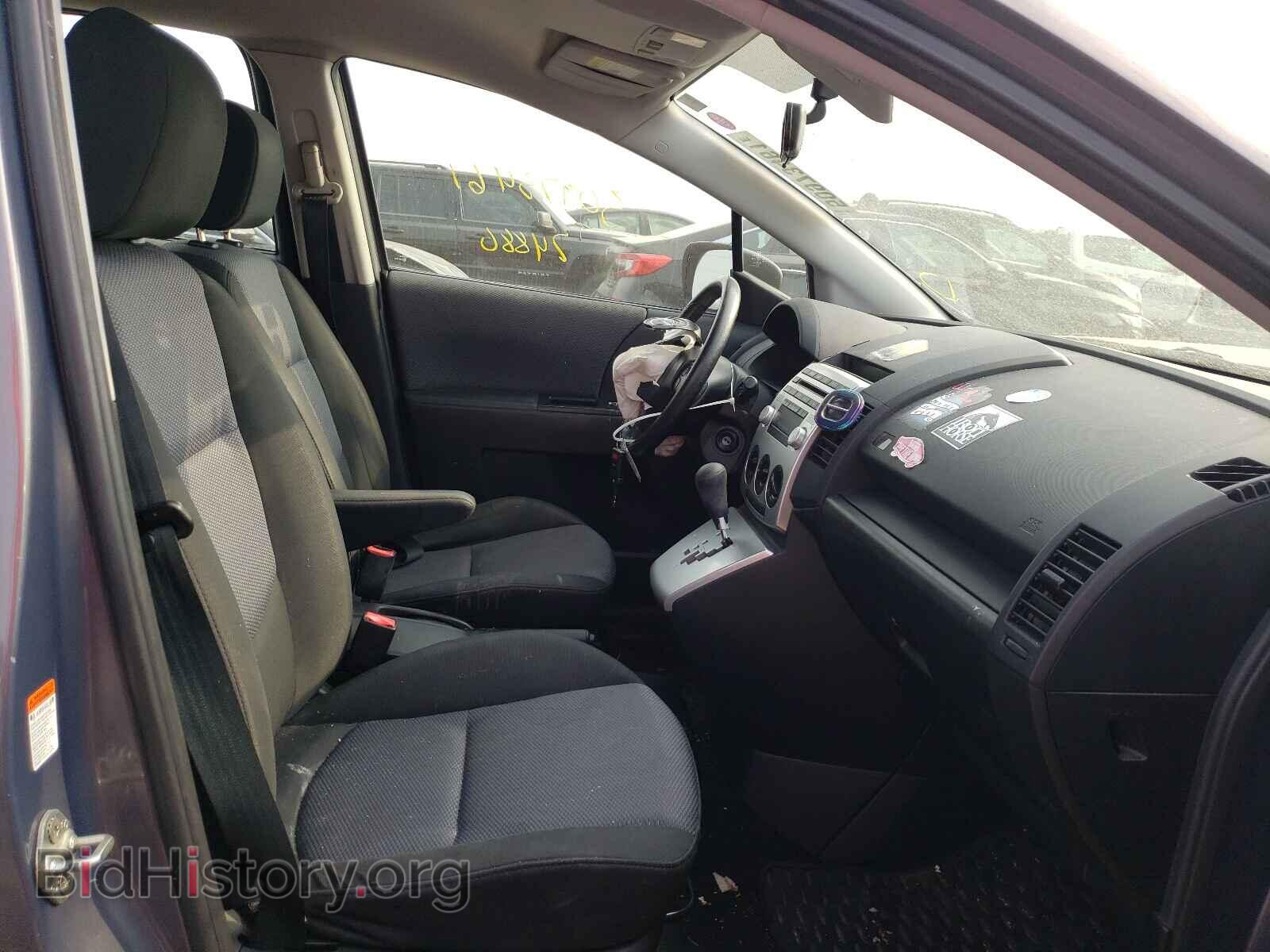 2007 MAZDA 5 - VIN: JM1CR293170136191 - Photo 5