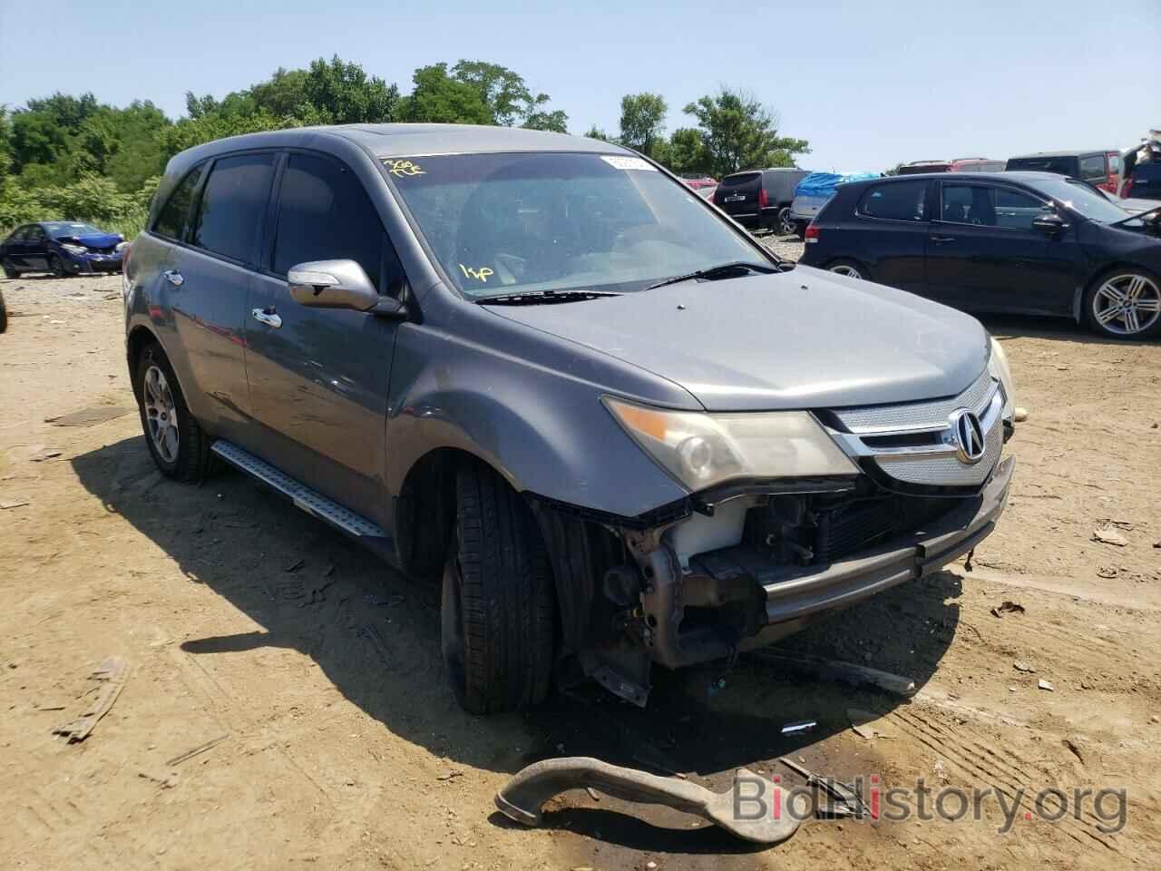 Фотография 2HNYD28488H538635 - ACURA MDX 2008