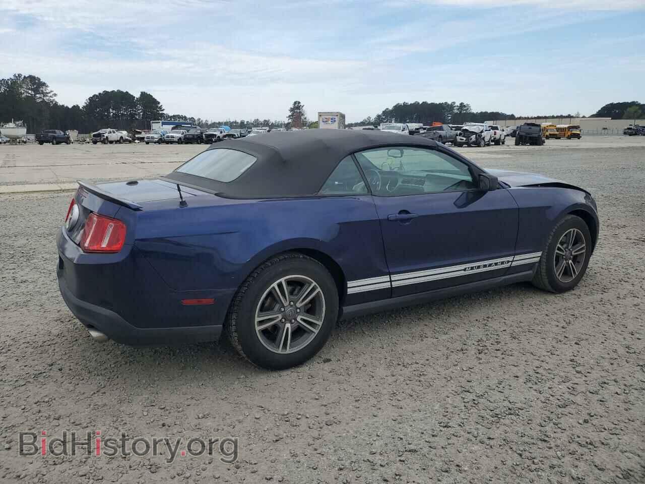 2011 FORD ALL Models - VIN: 1ZVBP8EM5B5126517 - Фото 3