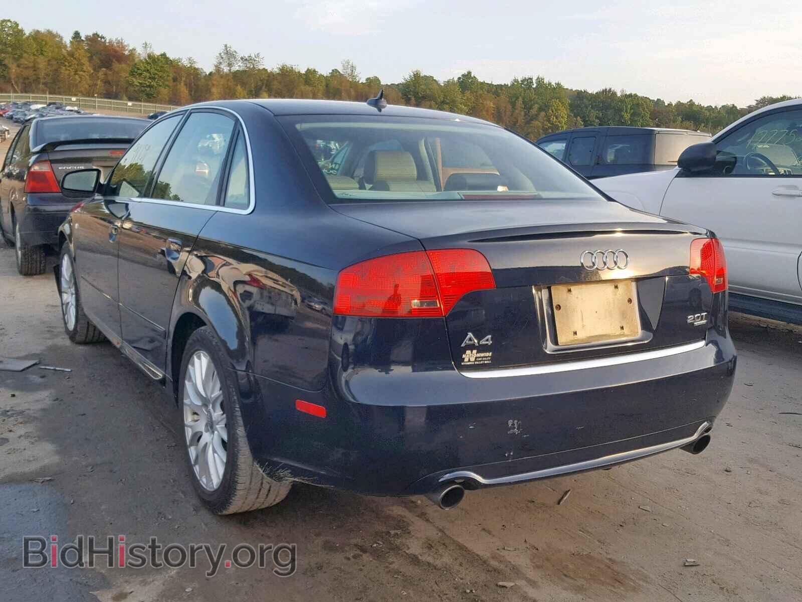 2008 AUDI A4 - VIN: WAUDF78E98A143122 - Фото 3