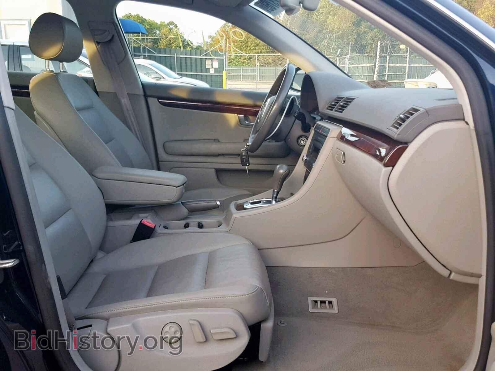 2008 AUDI A4 - VIN: WAUDF78E98A143122 - Фото 5