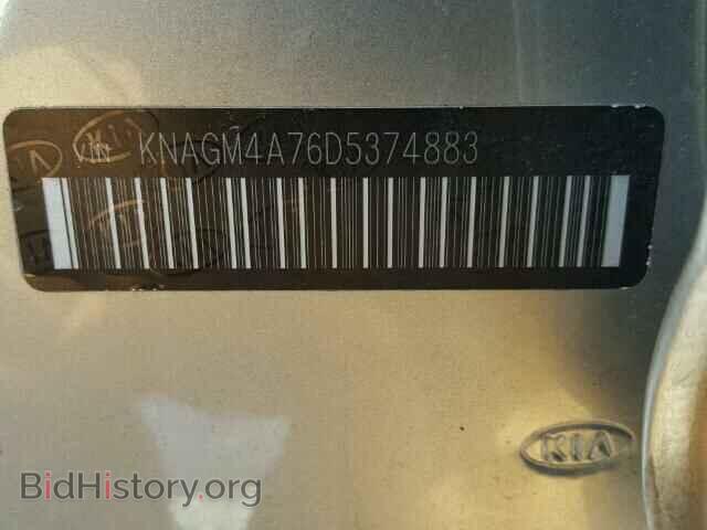 2013 KIA OPTIMA - VIN: KNAGM4A76D5374883 - Photo 10