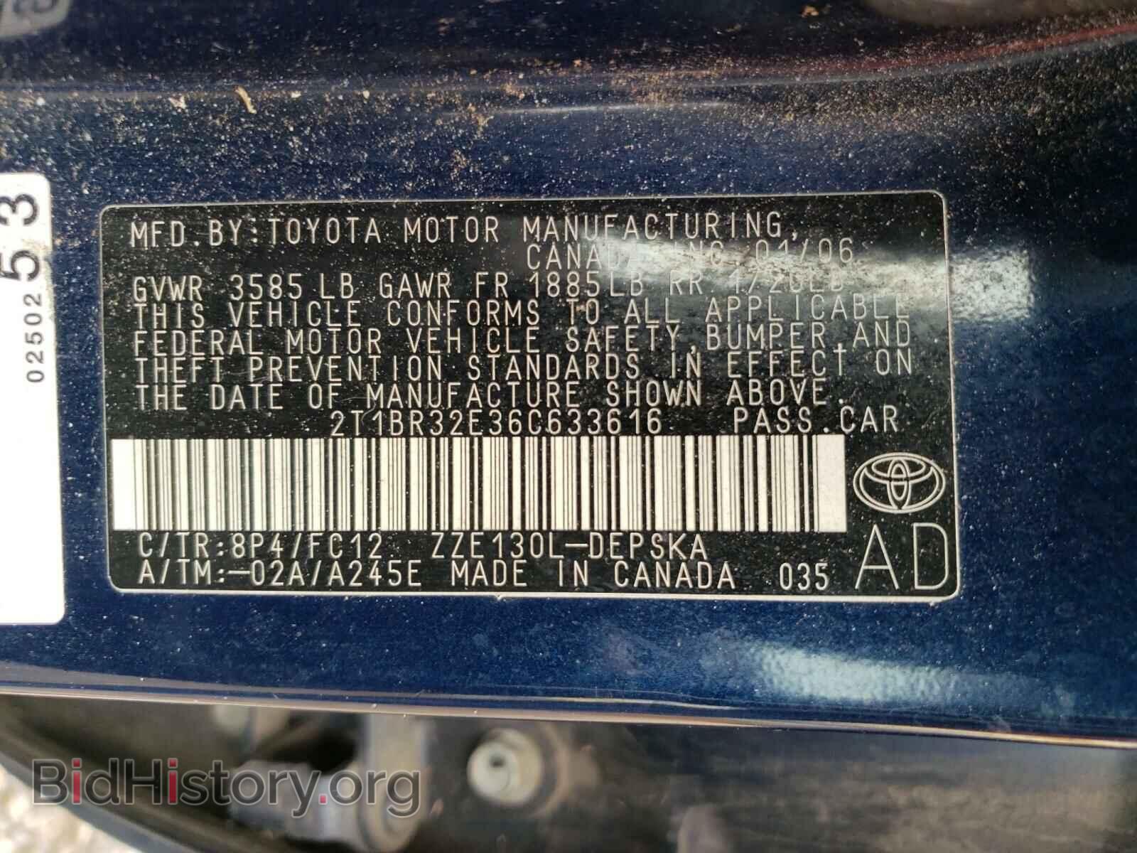 2006 TOYOTA COROLLA - VIN: 2T1BR32E36C633616 - Фото 10