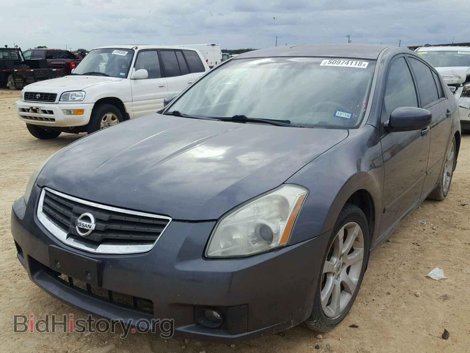 2008 NISSAN MAXIMA - VIN: 1N4BA41E58C839018 - Фото 2