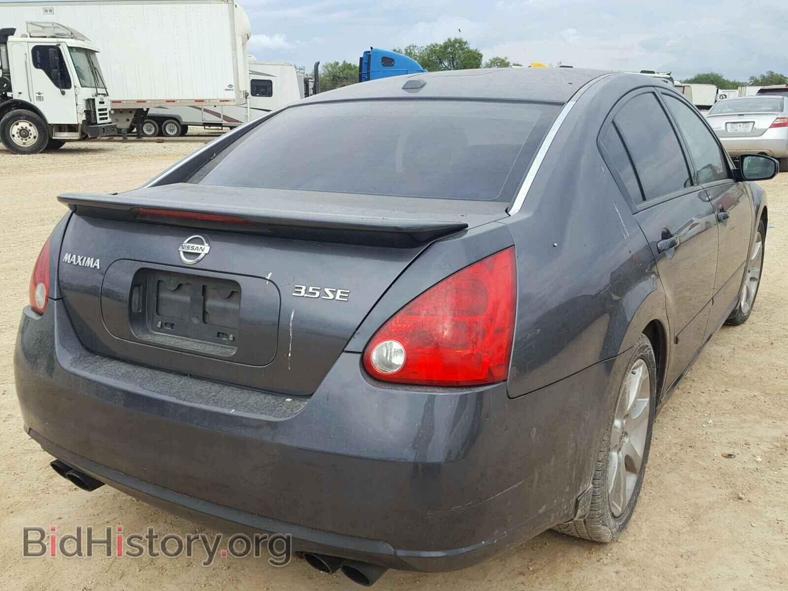 2008 NISSAN MAXIMA - VIN: 1N4BA41E58C839018 - Фото 4