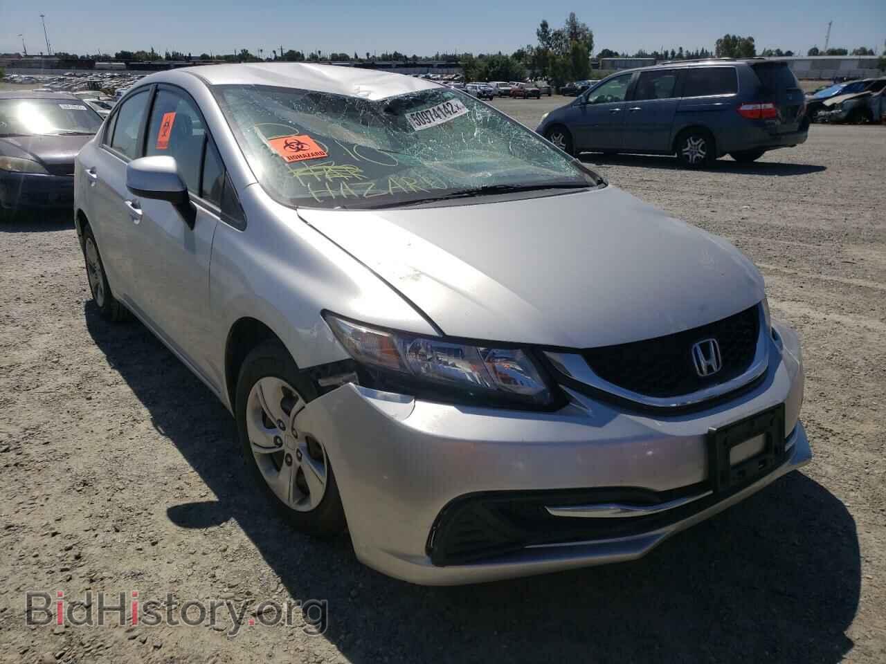 Фотография 19XFB2F53DE290539 - HONDA CIVIC 2013