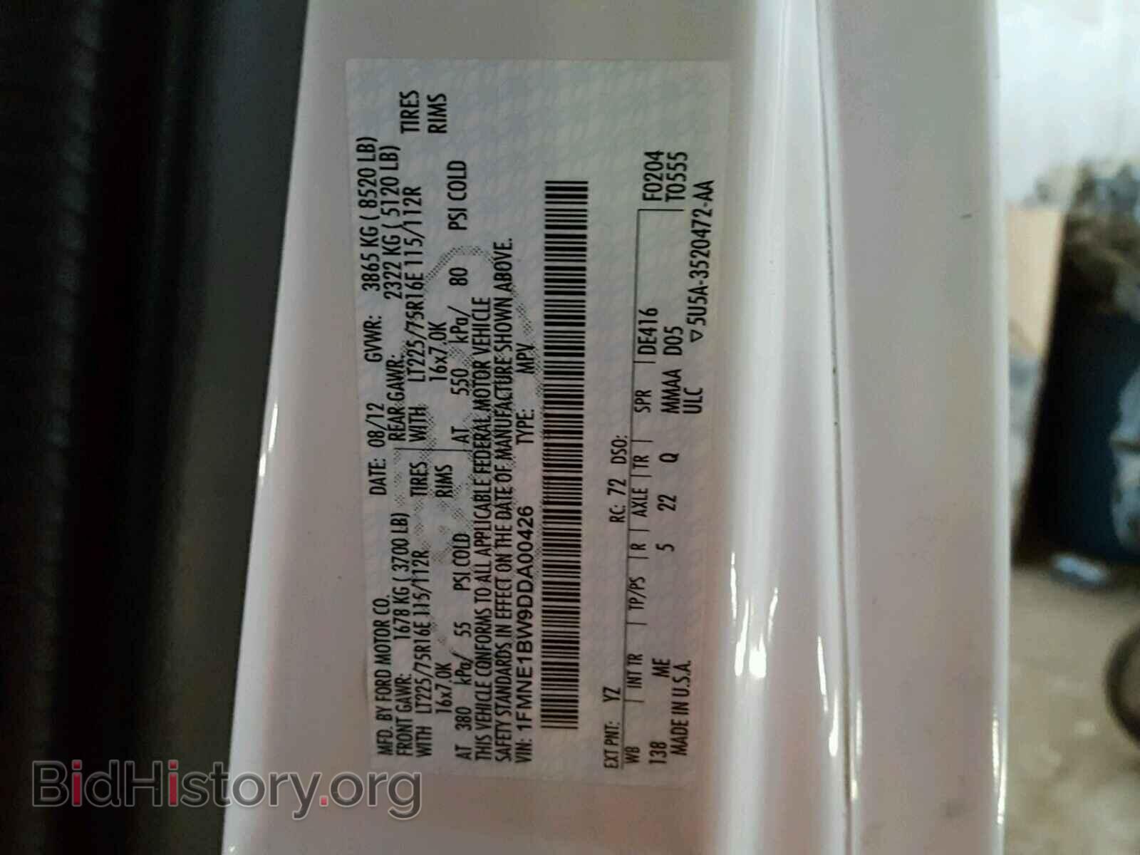2013 FORD ECONOLINE - VIN: 1FMNE1BW9DDA00426 - Фото 10