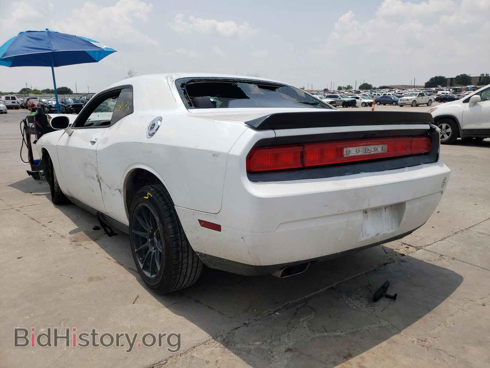 2014 DODGE CHALLENGER - VIN: 2C3CDYAG3EH278765 - Photo 3