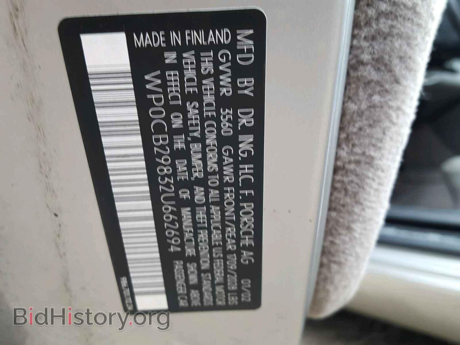 2002 PORSCHE BOXSTER - VIN: WP0CB29832U662694 - Фото 8